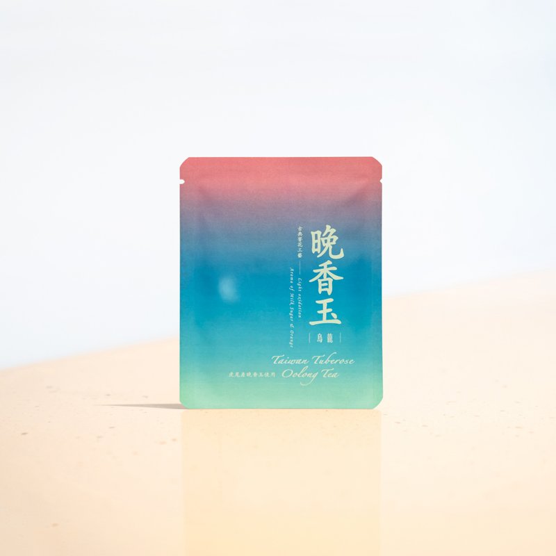 婚宴赠礼 饭店客房用【晚香玉 乌龙】台湾原叶立体袋茶 5份 - 茶 - 新鲜食材 蓝色