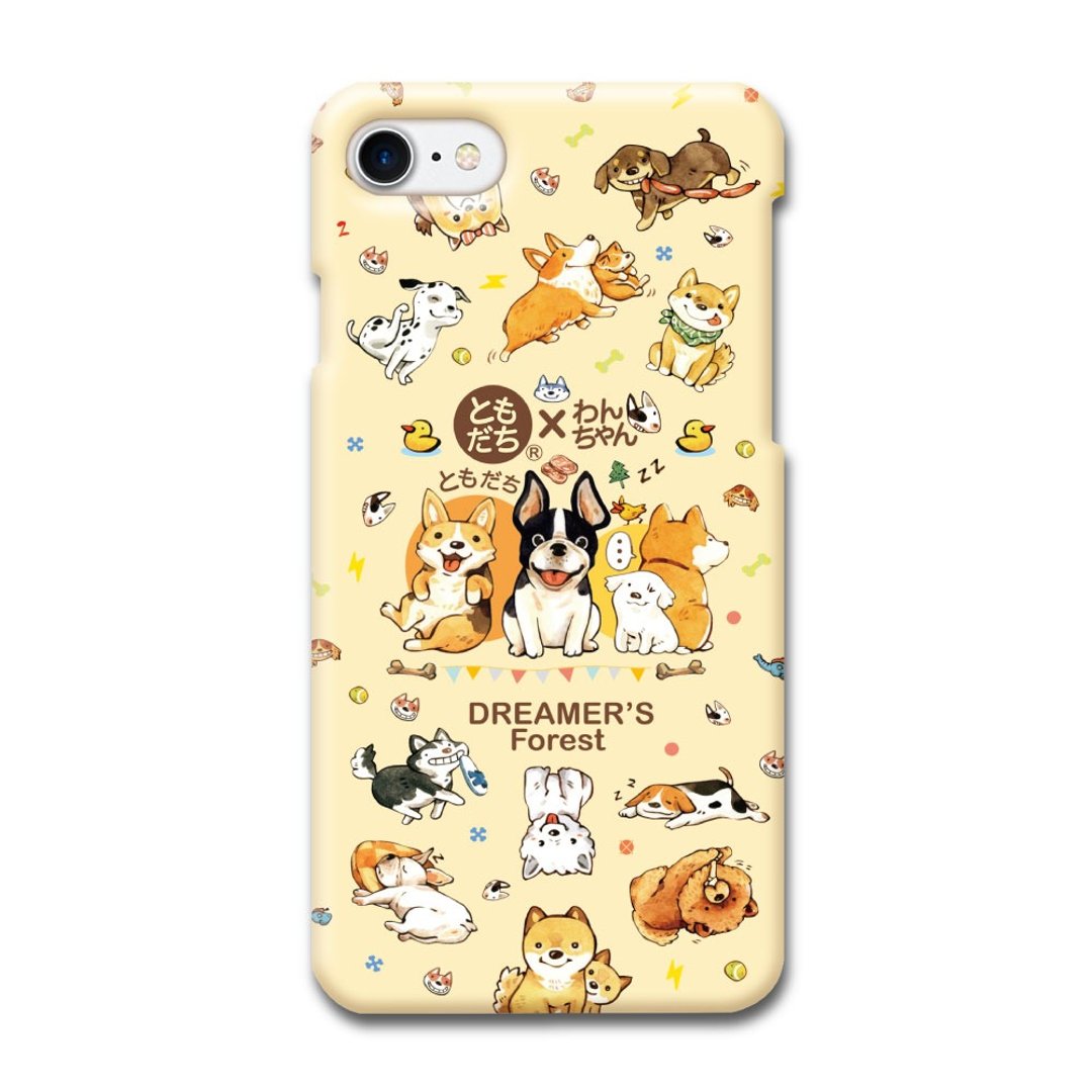 (现货) afu插画手机壳- iPhone7/7s - 狗狗的一百种生活 - 手机壳/手机套 - 塑料 黄色