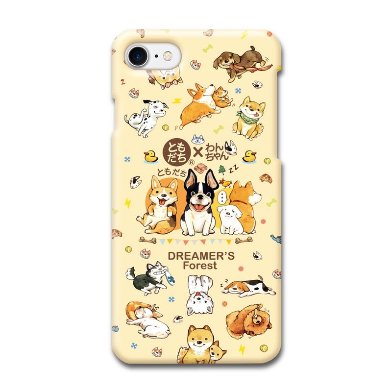 (现货) afu插画手机壳- iPhone7/7s - 狗狗的一百种生活 - 手机壳/手机套 - 塑料 黄色