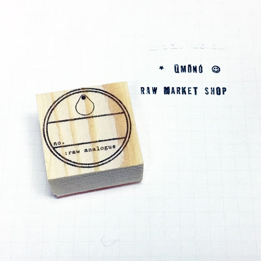 Raw Market Shop 原木印章【Analogue Series No.188】 - 印章/印台 - 木头 卡其色
