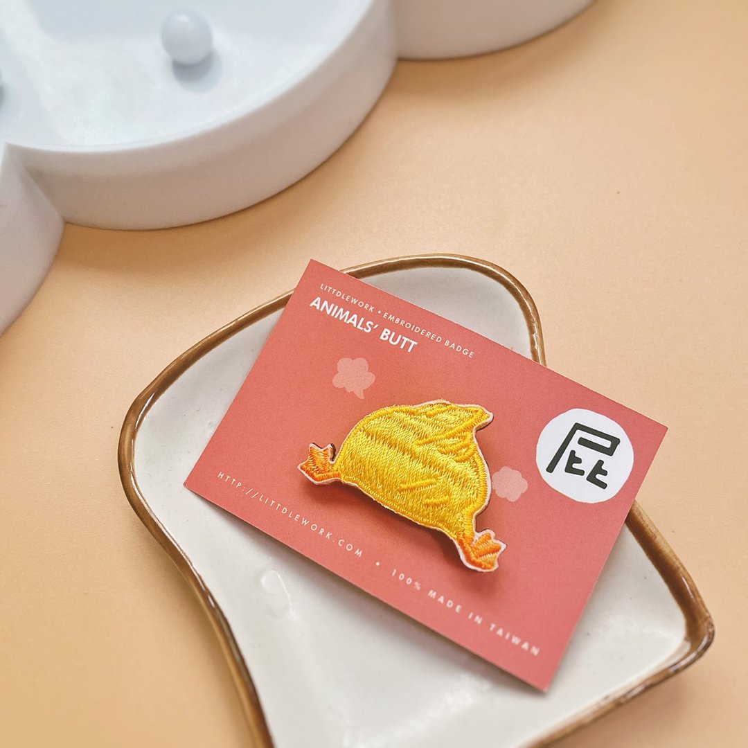 刺绣烫贴/别针 | 屁屁军团-鸭子屁屁| Littdlework - 徽章/别针 - 绣线 多色