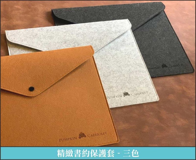 结婚书约专属书套//三色 - 其他 - 其他人造纤维 