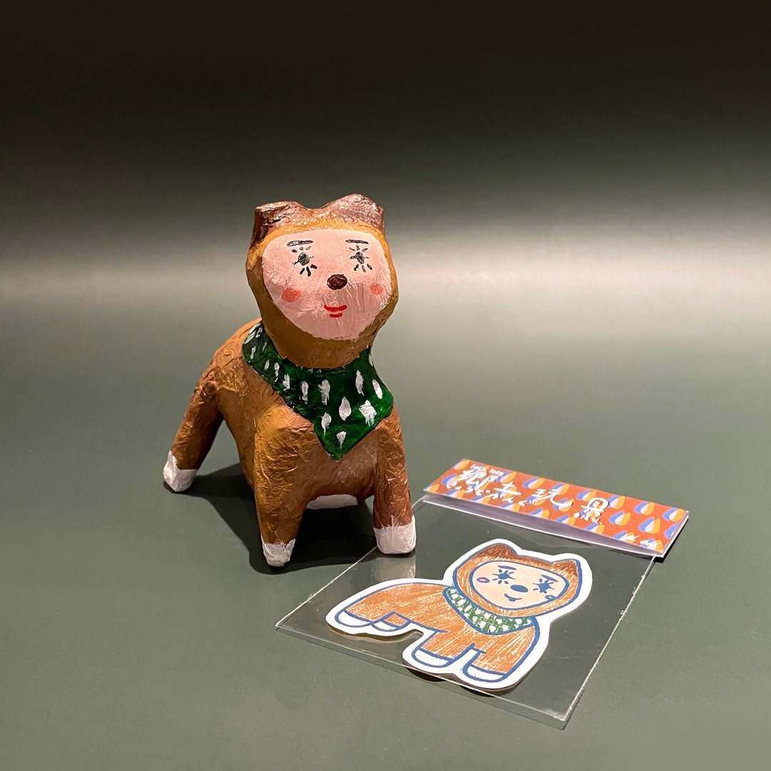 oh.odds の 乡土玩具 第二弹 - 人面の犬 - 玩偶/公仔 - 纸 