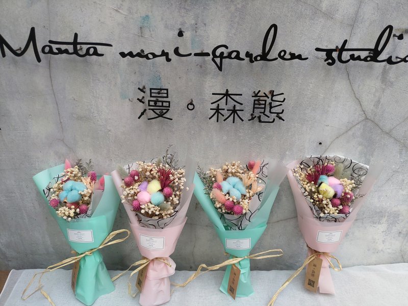 漫森态 花束 干燥花 毕业花束 - 干燥花/捧花 - 植物．花 多色