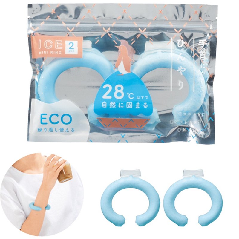 酷环手腕脚踝冰颈环降温迷你环降温商品一对 - 颈枕/旅行枕 - 塑料 透明