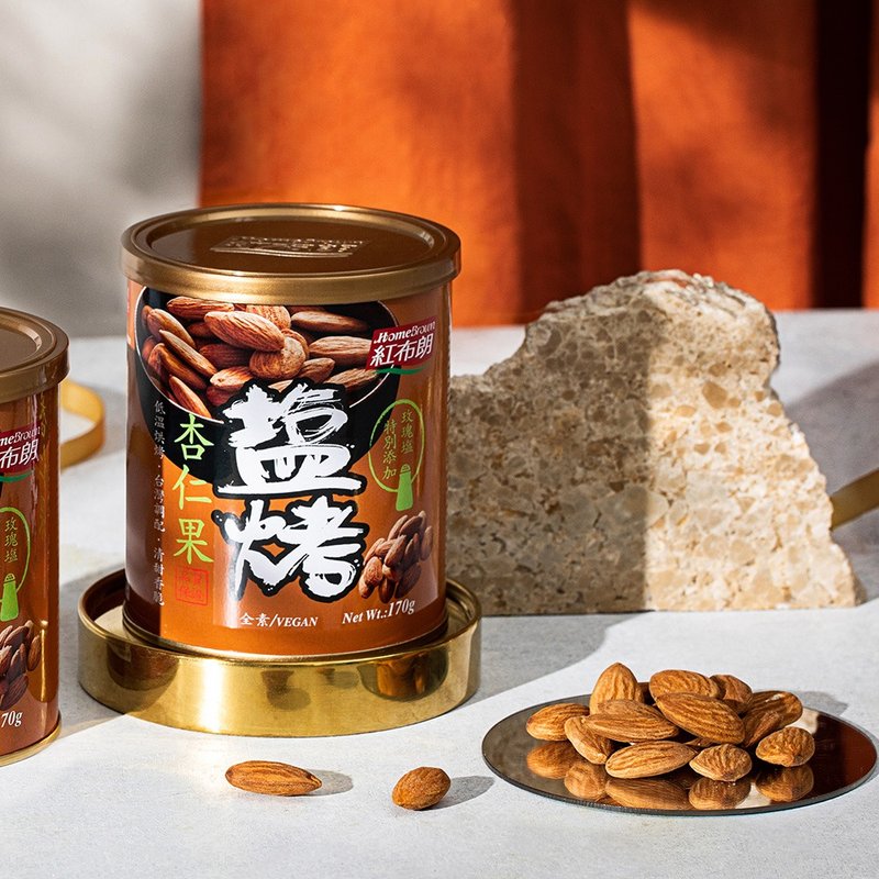 红布朗 盐烤杏仁果 (170g/罐)坚果 - 坚果 - 新鲜食材 咖啡色