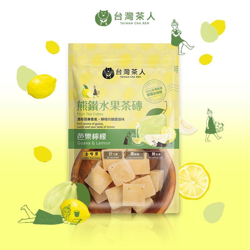 【台湾茶人】熊钻水果茶砖 | 芭乐柠檬 20GX7 - 茶 - 其他材质 黄色