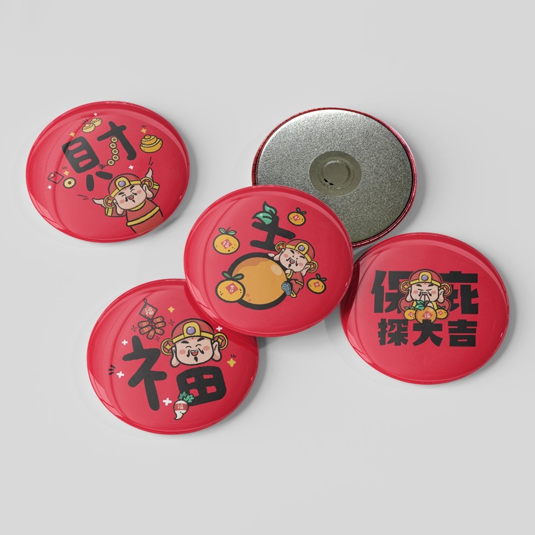 龙年红包春联 祝福语磁铁冰箱贴 春联磁铁 挥春 利是封 - 徽章/别针 - 其他材质 红色