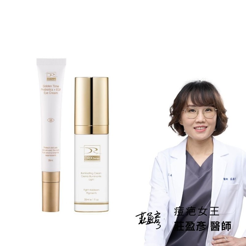 DRX 养肤先修 2入组 ( 超酵A醛/EGF胜肽眼霜) - 日霜/晚霜 - 其他材质 银色