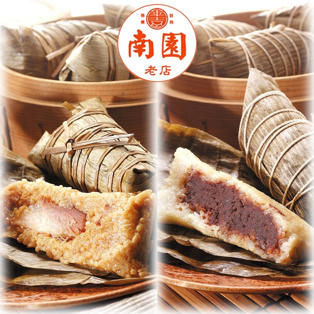 预购【南门市场南园】湖州豆沙粽5入+湖州鲜肉粽5入(含运) - 五谷杂粮/米 - 其他材质 白色