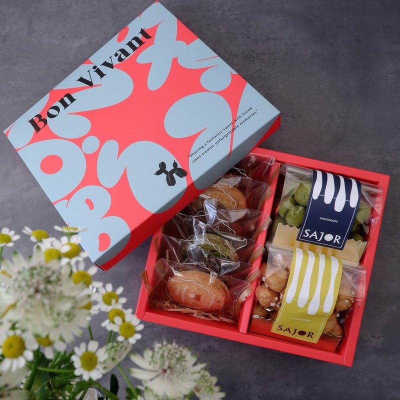 【伴手礼盒】Bon Bon - 手工饼干礼盒 - 手工饼干 - 新鲜食材 红色