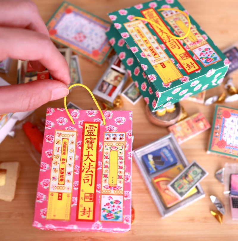 微缩模型 清明系列 纸扎祭品 附荐袋 - 预售 - 摆饰 - 纸 