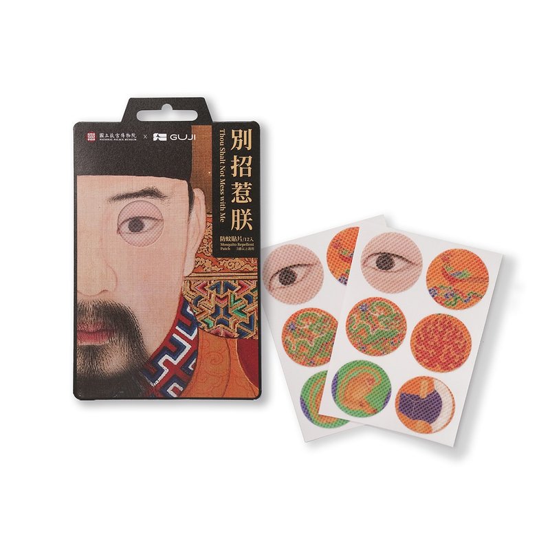 (GUJI X 故宫) 别招惹朕: 天然精油防蚊贴片 - 6款图案.12入 - 防蚊用品 - 纸 多色