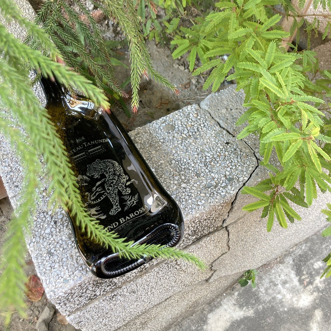 虎年限定款澳洲希哈红葡萄酒 酒瓶盘 收藏款 - 盘子/餐盘/盘架 - 玻璃 