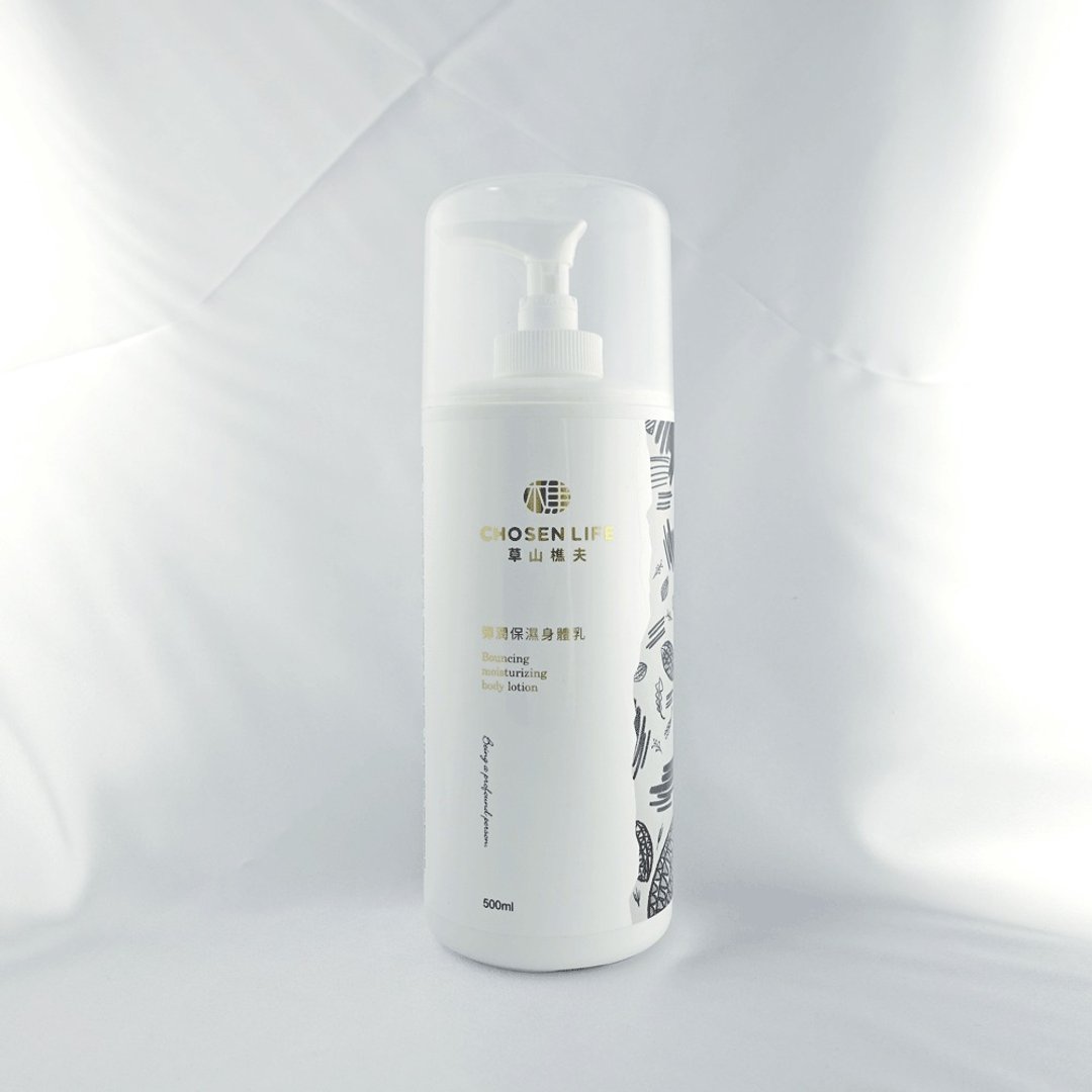 弹润保湿身体乳500ml【商品于2022/12/16到期】 - 身体护肤/按摩油 - 其他材质 