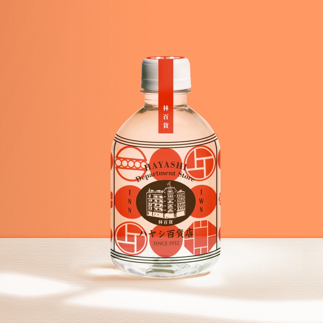 林百货 纯水(300ml) - 茶 - 其他材质 红色