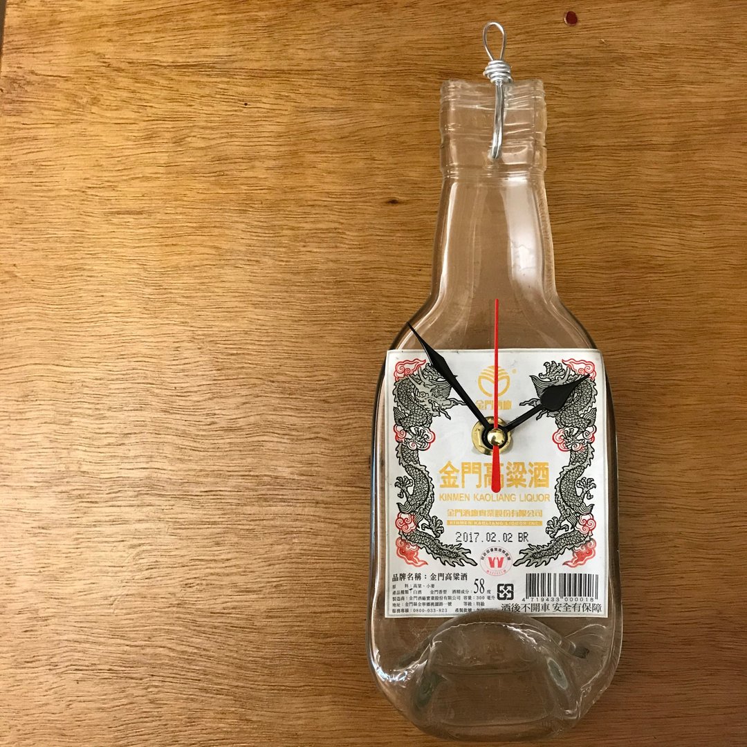 金门高粱酒 挂钟 时钟 吊钟 - 时钟/闹钟 - 玻璃 