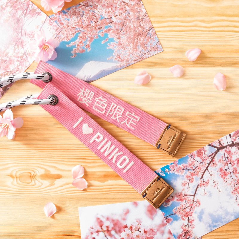 【定制化礼物】樱花粉红绣花行李带 -  自订中 / 英绣字 (EMA001) - 行李吊牌 - 聚酯纤维 粉红色