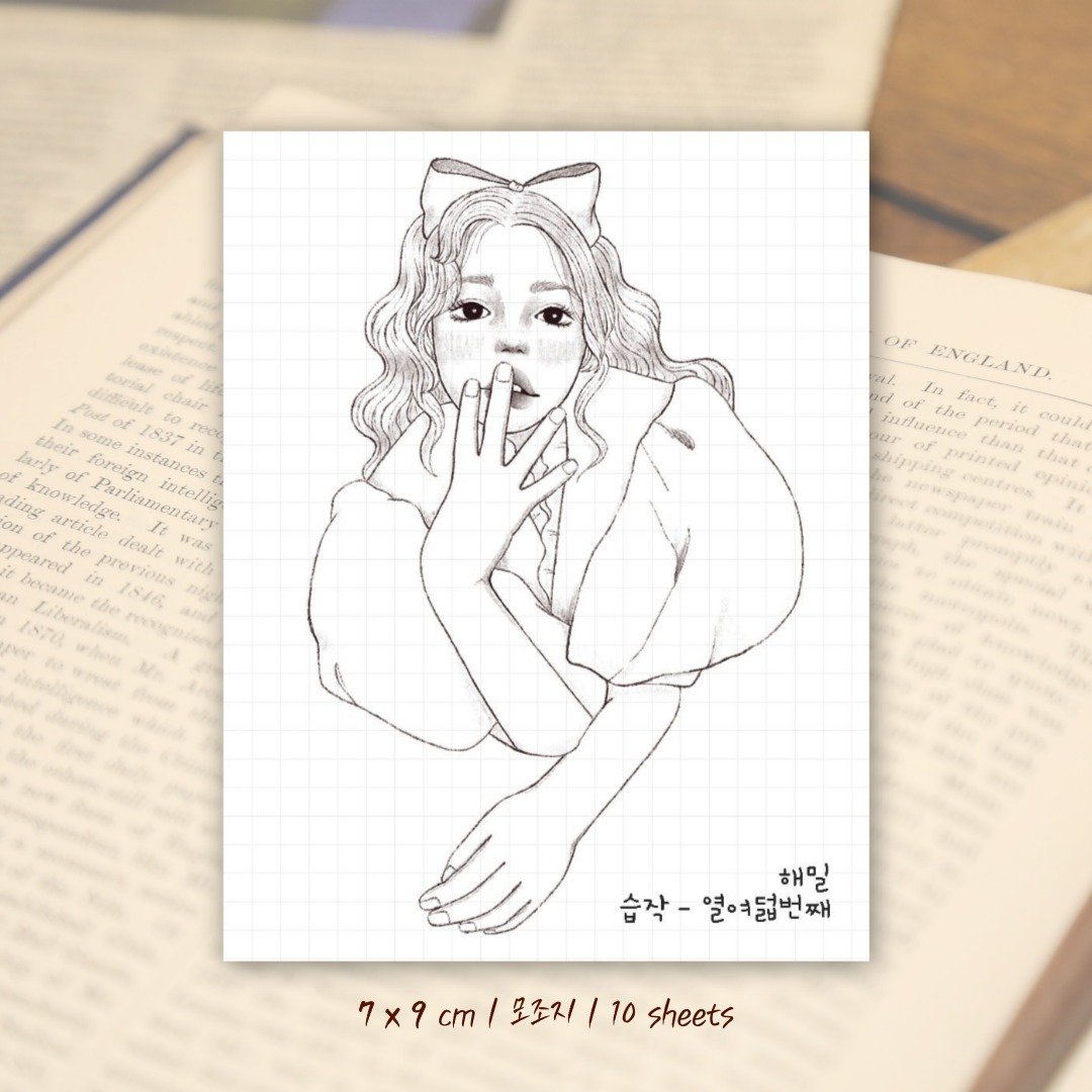 drawing study ver18 (hamil) 复古女孩人物贴纸 - 贴纸 - 纸 黑色