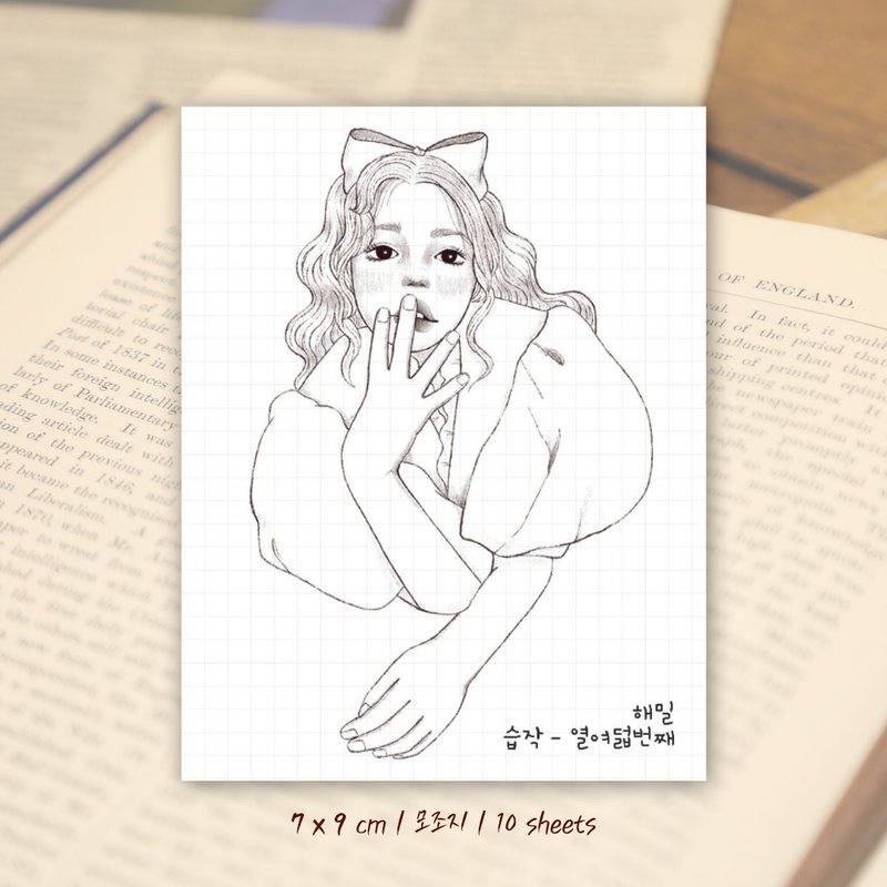 drawing study ver18 (hamil) 复古女孩人物贴纸 - 贴纸 - 纸 黑色