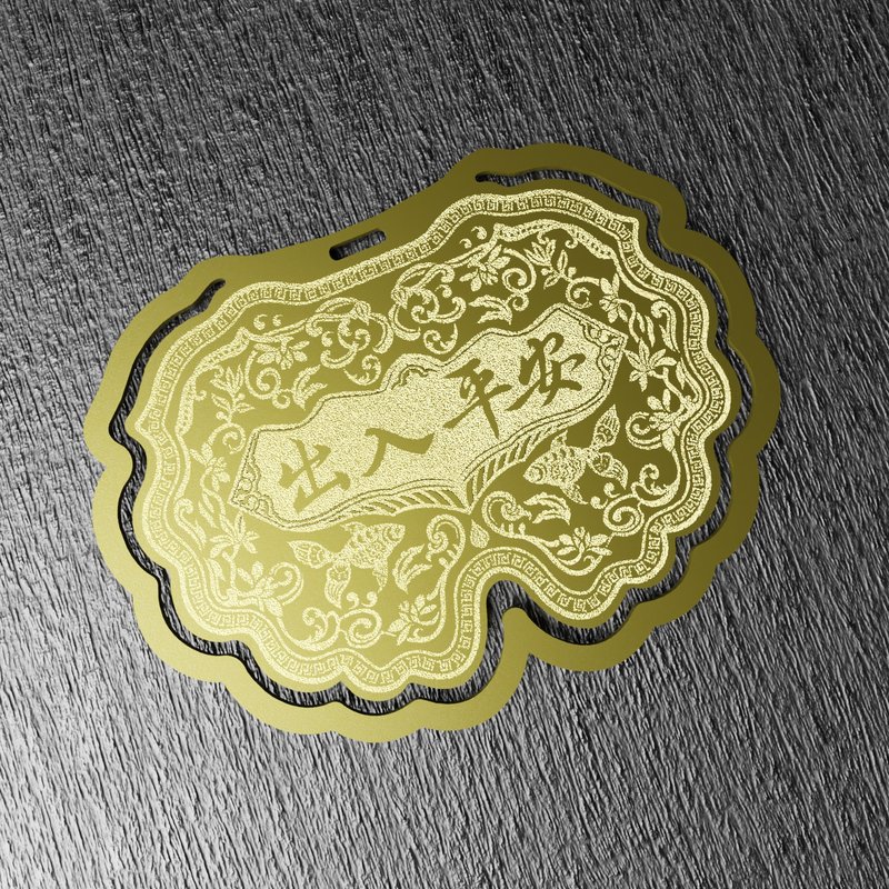 金锁片书签-出入平安 - 书签 - 铜/黄铜 金色