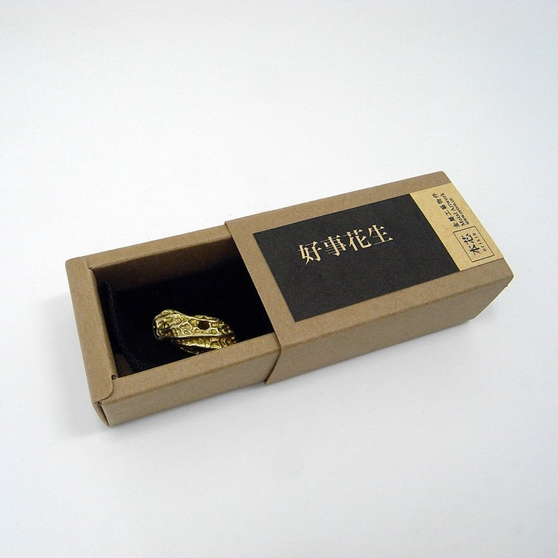 好事花生-线香立 - 香薰/精油/线香 - 铜/黄铜 金色