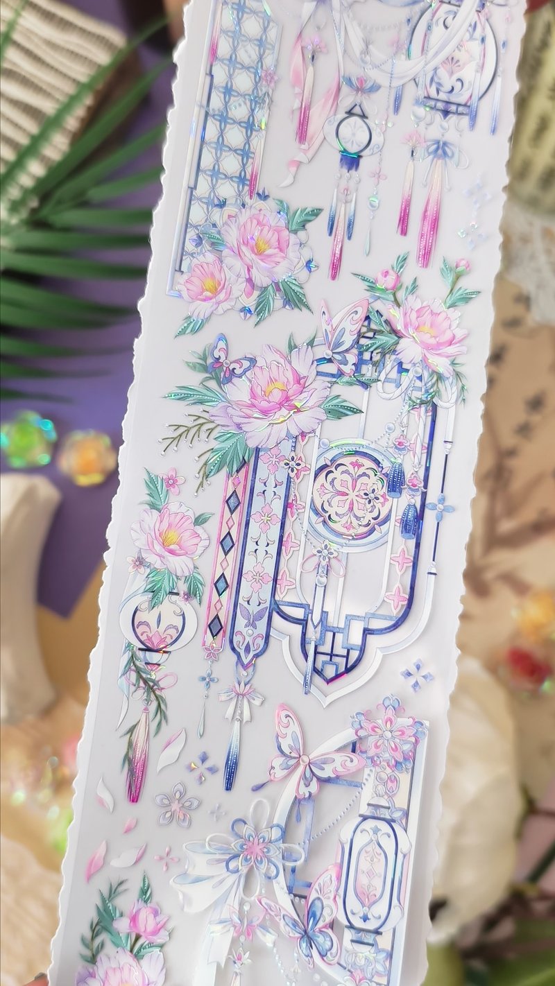 国色芳华 PET 纸胶带 贝壳光 5米卷 - 纸胶带 - 其他材质 多色