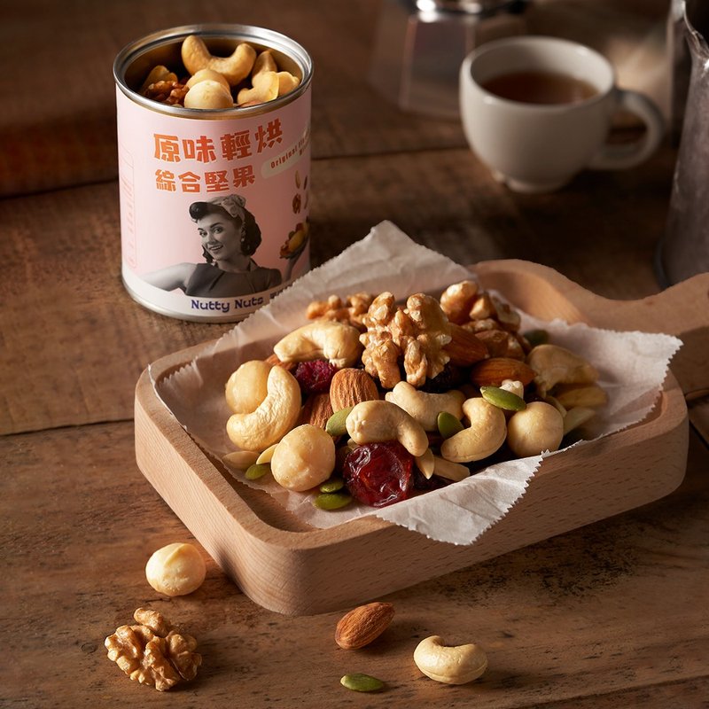 Nutty Nuts 原味轻烘综合坚果 120g/罐 - 坚果 - 其他金属 