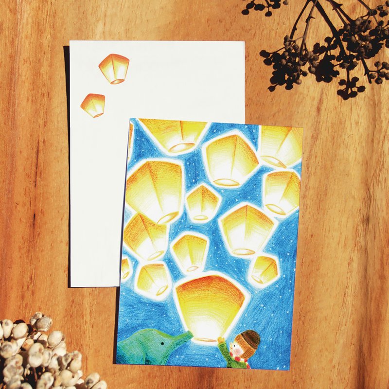 起飞 / 明信片 - 卡片/明信片 - 纸 蓝色