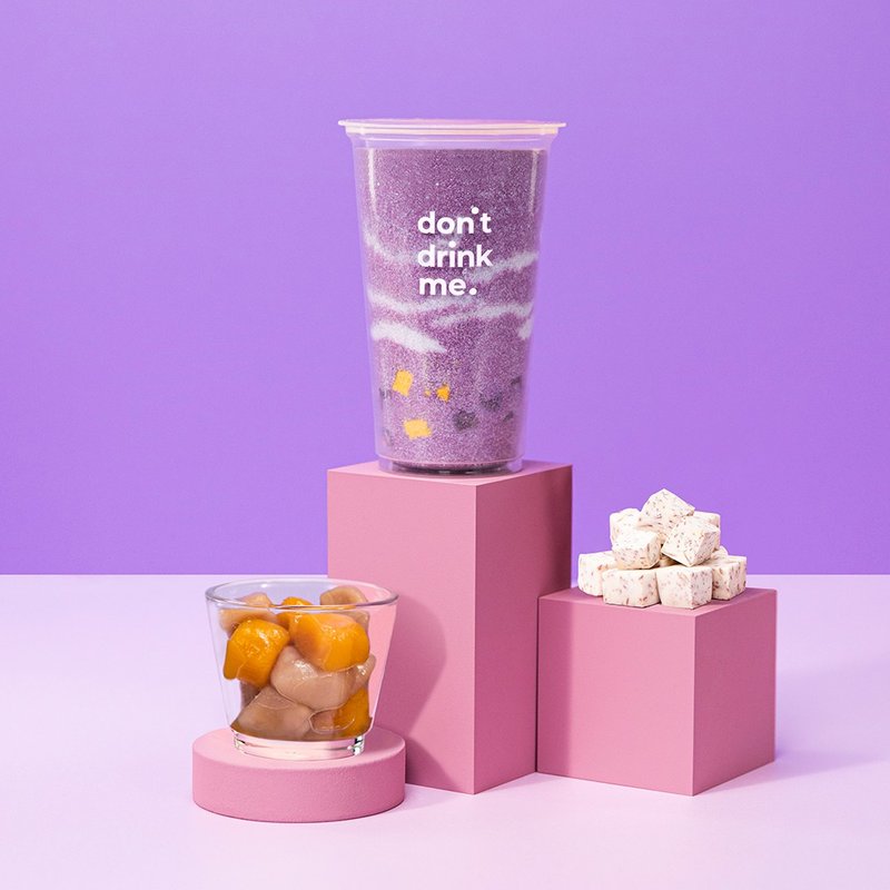 Don't Drink Me 芋头牛奶泡澡球 - 沐浴用品 - 其他材质 紫色