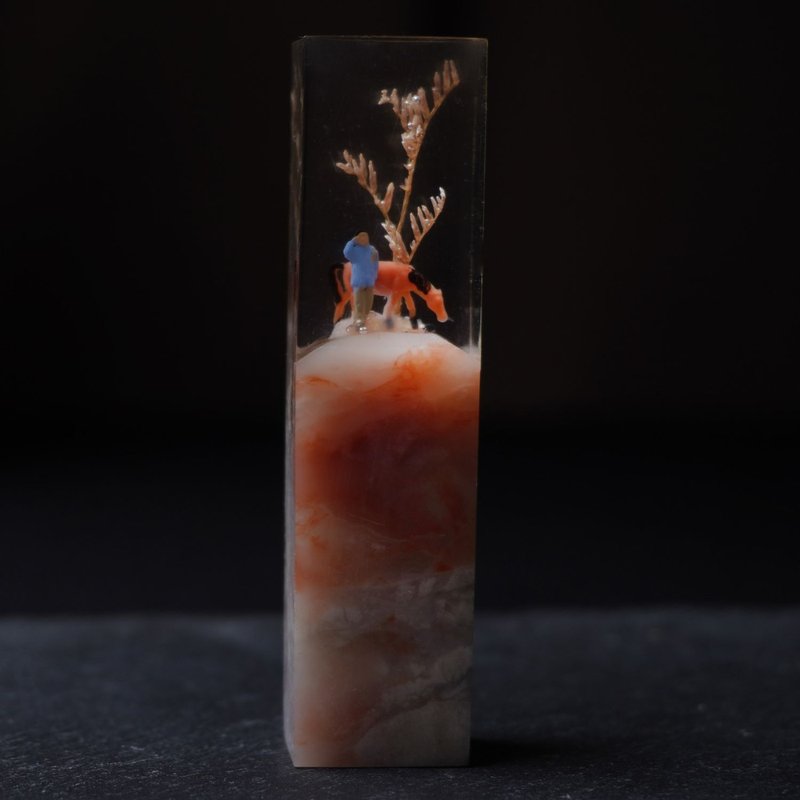 定制化手工印章-|马与男孩树酯印章2x 2 CM|篆刻印章 - 印章/印台 - 石头 