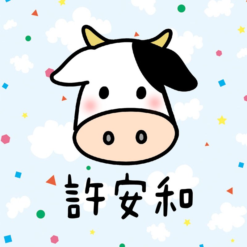 牛 绿底 姓名贴 一份60枚 3厘米 圆形 - 贴纸 - 纸 绿色