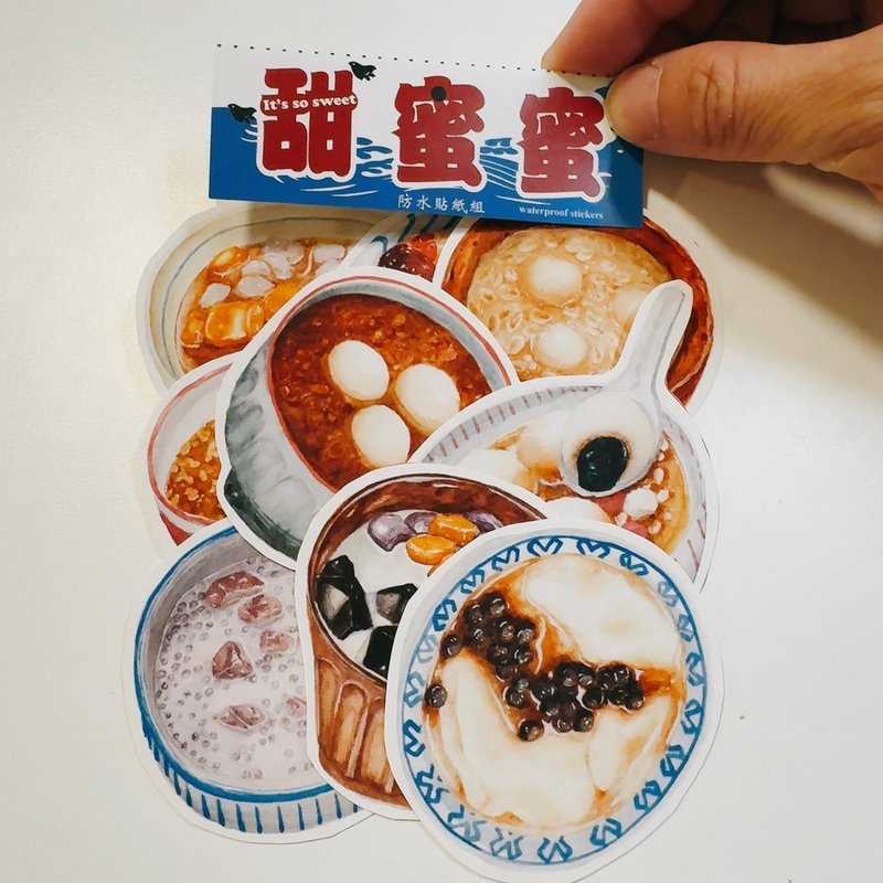 甜蜜蜜贴纸组|9入|防水贴纸|甜汤|台湾美食|台湾原创 - 贴纸 - 纸 多色