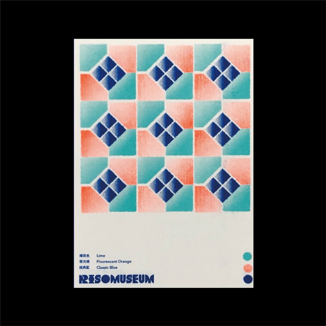 Riso Museum 花砖明信片05 - 卡片/明信片 - 纸 多色