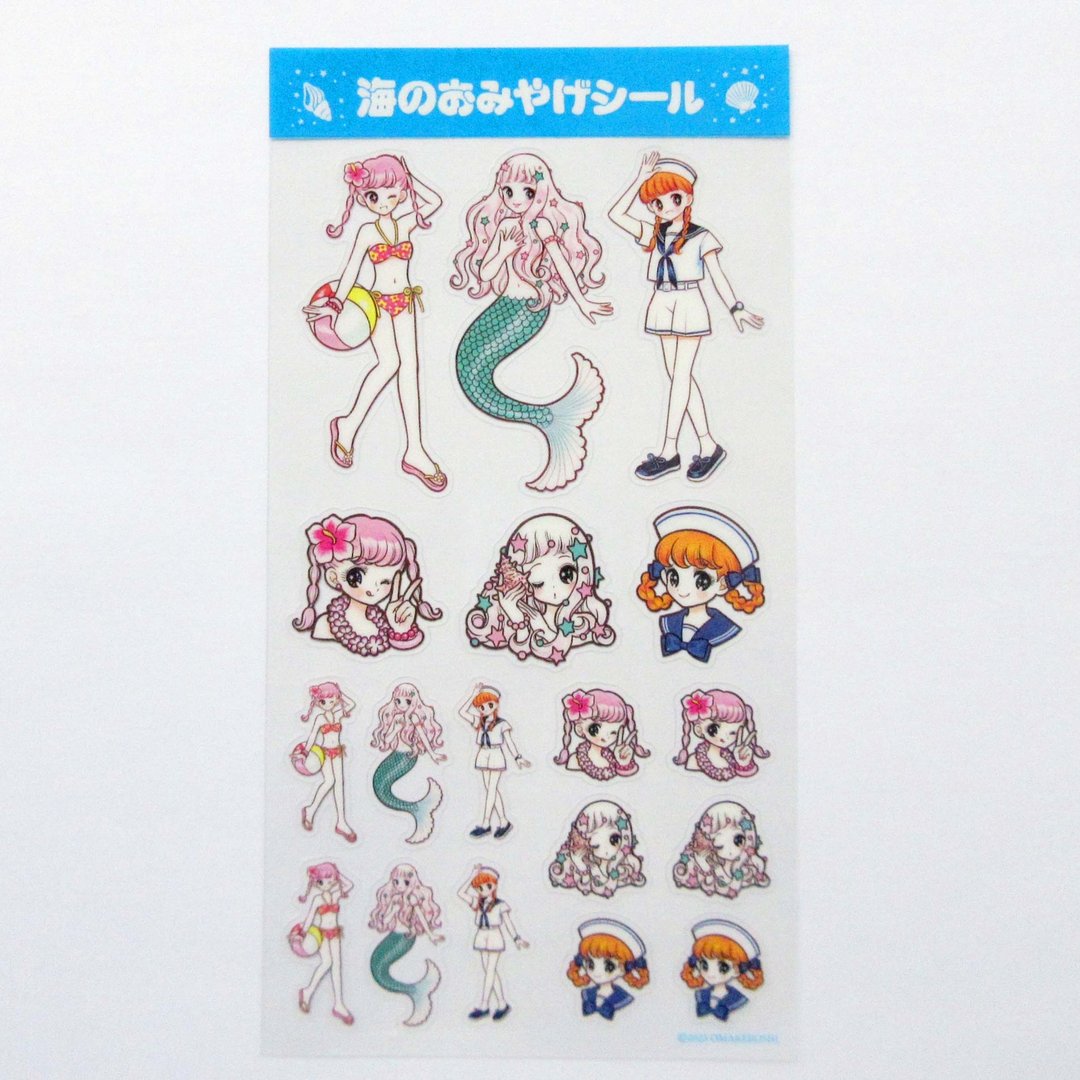 海洋纪念品贴纸A - 贴纸 - 塑料 多色