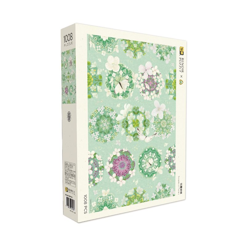 雷诺瓦拼图文化坊/花团锦簇/1008片/林务局/璀璨雷射 - 拼图 - 纸 