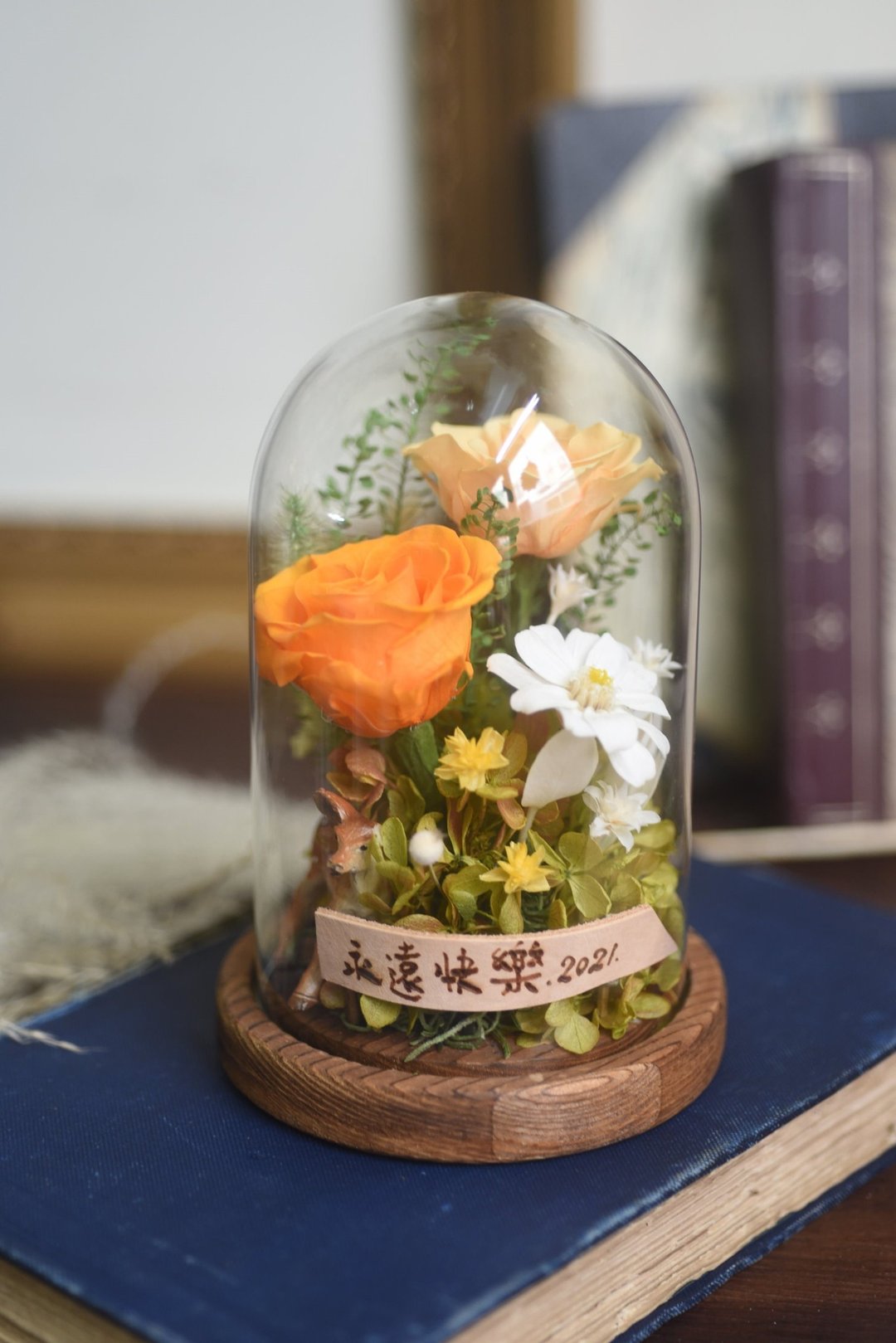 永生花玻璃花盅 干燥花玻璃罩 不凋花 免费刻字 橙夏 - 干燥花/捧花 - 植物．花 橘色
