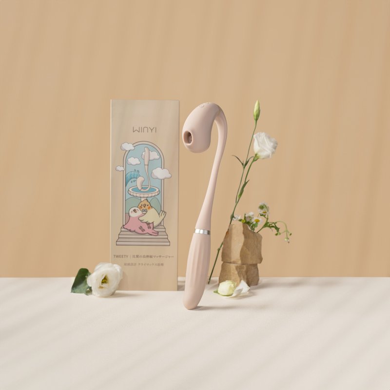 【新品上市】WINYI 比翼鸟吸吮伸缩按摩棒 (赠联名周边) - 情趣用品 - 其他材质 卡其色