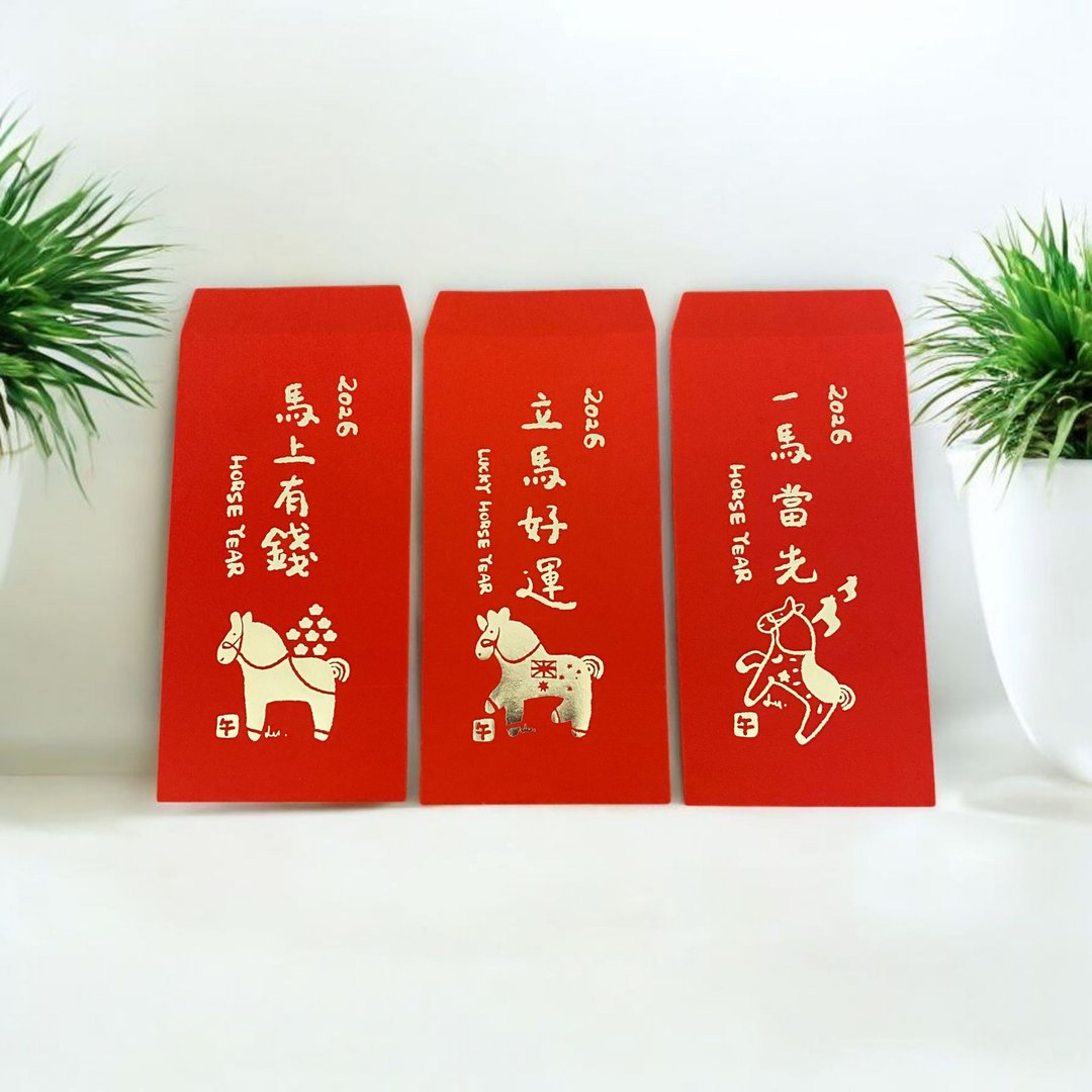 【补货完 赠春联贴纸】2026 马年红包袋 北欧彩虹马 6 入 - 红包/春联 - 纸 红色