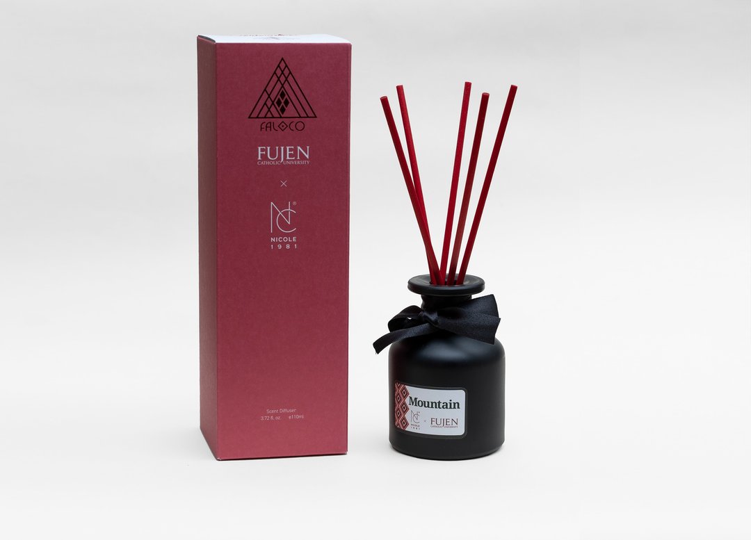 Mountain Atayal 扩香110ml 以原住民_泰雅族创作灵感 - 香薰/精油/线香 - 浓缩/萃取物 黑色