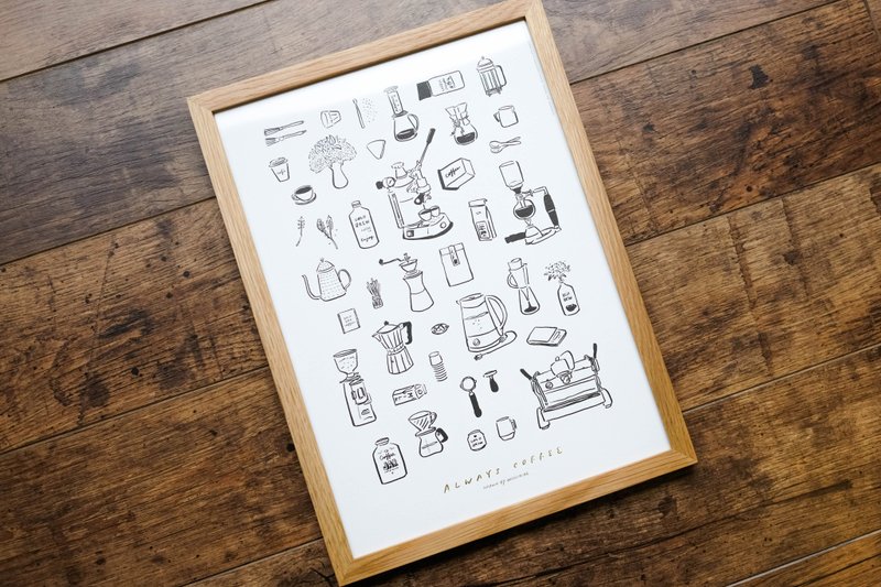WHOSMING - ALWAYS COFFEE 咖啡海报 - 海报/装饰画/版画 - 纸 白色