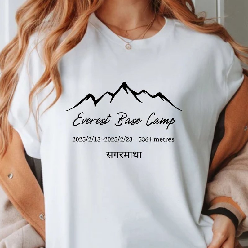 圣母峰大本营EBC尼泊尔健行 尼泊尔登山 文字系列 中性短袖上衣 - 女装 T 恤 - 棉．麻 白色