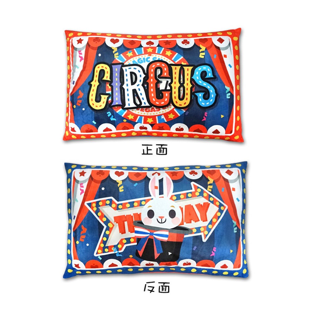 枕头套-马戏团喵75x50cm (一个) - 被子/毛毯 - 其他人造纤维 