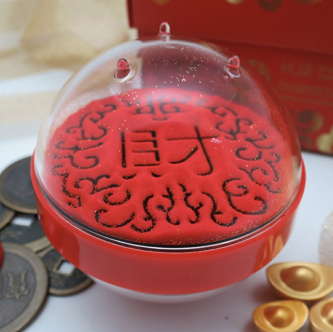 【新年伴手礼】五福临门系列-财/尾牙抽奖礼品/开运小物 - 摆饰 - 压克力 红色