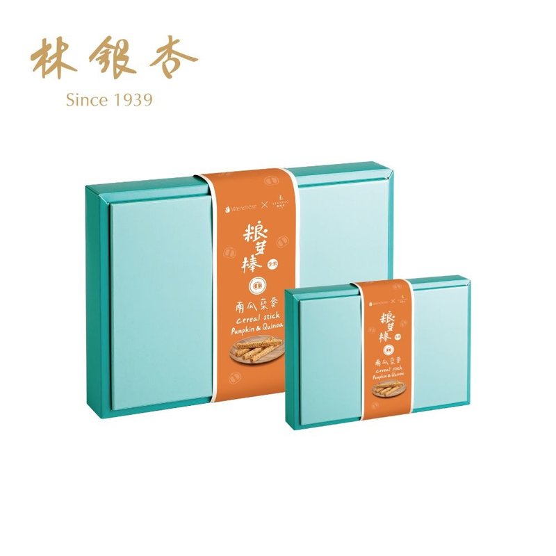 【PINKOI独家特惠组】粮芽棒南瓜藜麦1+1 - 零食/点心 - 其他材质 