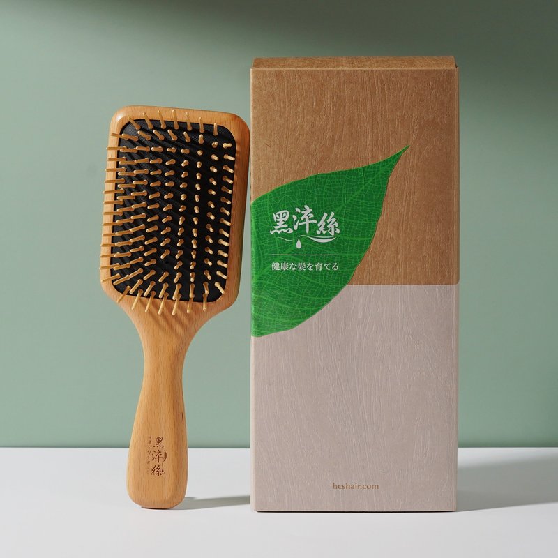 黑淬丝 气垫按摩木梳(经典款) 榉木梳 抗静电  礼盒 毕业礼物 - 彩妆刷具/镜子/梳子 - 木头 