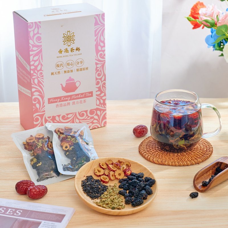 润肠通便花茶 (12包/盒) 兰香子黑桑葚荷叶茶 改善便秘去油消滞 - 茶 - 其他材质 