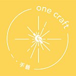 设计师品牌 - 一 · 手艺