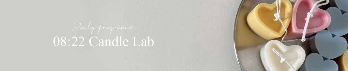 08:22 Candle Lab