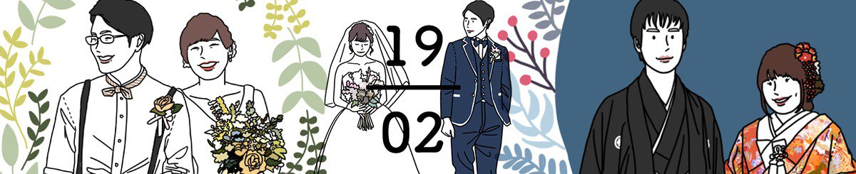 设计师品牌 - 103inc